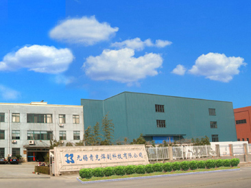 秦皇島鋼材_秦皇島鋼材公司_秦皇島鋼材網_秦皇島鋼材市場_吉華鋼材